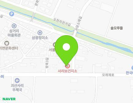 355 Moraejae-ro, Sari-myeon, Goesan-gun, Chungcheongbuk-do, Republic of Korea Map