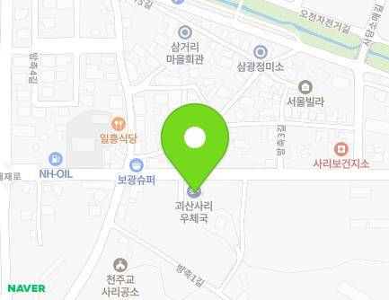 340 Moraejae-ro, Sari-myeon, Goesan-gun, Chungcheongbuk-do, Republic of Korea Map