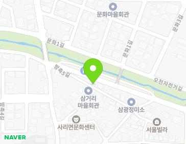 11 Bangchuk 5-gil, Sari-myeon, Goesan-gun, Chungcheongbuk-do, Republic of Korea 11 Bangchuk 5-gil, Sari-myeon, Goesan-gun, Chungcheongbuk-do, Republic of Korea Map