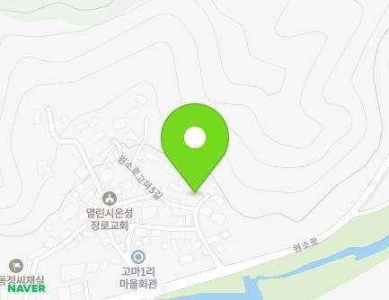 10 Wonso-ro goma 5-gil, Sosu-myeon, Goesan-gun, Chungcheongbuk-do, Republic of Korea Map