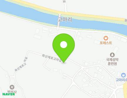 23 Hwasanjae-ro goma-gil, Sosu-myeon, Goesan-gun, Chungcheongbuk-do, Republic of Korea Map