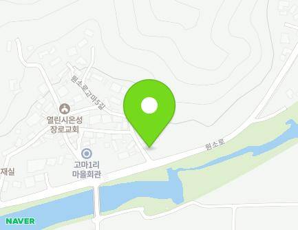 4 Wonso-ro goma 5-gil, Sosu-myeon, Goesan-gun, Chungcheongbuk-do, Republic of Korea Map