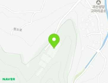 16 Wonso-ro goma 2-gil, Sosu-myeon, Goesan-gun, Chungcheongbuk-do, Republic of Korea 16 Wonso-ro goma 2-gil, Sosu-myeon, Goesan-gun, Chungcheongbuk-do, Republic of Korea Map