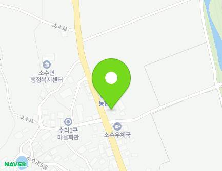 150 Sosu-ro, Sosu-myeon, Goesan-gun, Chungcheongbuk-do, Republic of Korea Map