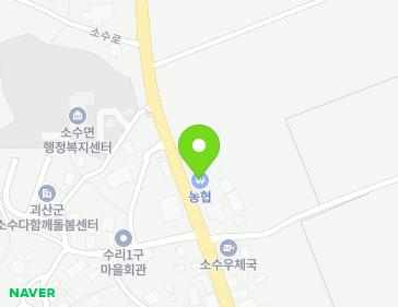 152 Sosu-ro, Sosu-myeon, Goesan-gun, Chungcheongbuk-do, Republic of Korea 152 Sosu-ro, Sosu-myeon, Goesan-gun, Chungcheongbuk-do, Republic of Korea Map