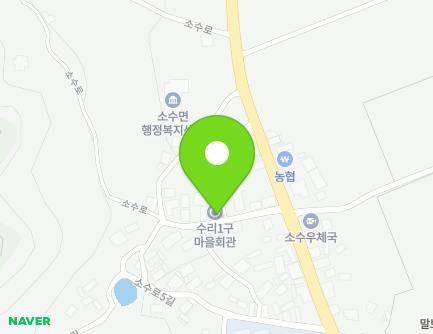 8 Sosu-ro 6-gil, Sosu-myeon, Goesan-gun, Chungcheongbuk-do, Republic of Korea Map