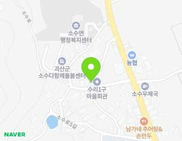 10 Sosu-ro 6-gil, Sosu-myeon, Goesan-gun, Chungcheongbuk-do, Republic of Korea 10 Sosu-ro 6-gil, Sosu-myeon, Goesan-gun, Chungcheongbuk-do, Republic of Korea Map