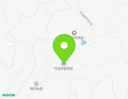 34 Sanggyeong-ro aseong 2-gil, Sosu-myeon, Goesan-gun, Chungcheongbuk-do, Republic of Korea Map