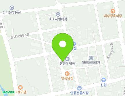 10-1 Hyanggyo-ro hongmun-gil, Yeonpung-myeon, Goesan-gun, Chungcheongbuk-do, Republic of Korea Map