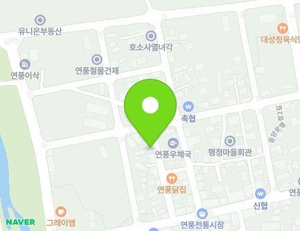 11 Hyanggyo-ro hongmun-gil, Yeonpung-myeon, Goesan-gun, Chungcheongbuk-do, Republic of Korea Map