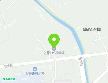 10083 Ocheonjajeongeo-gil, Yeonpung-myeon, Goesan-gun, Chungcheongbuk-do, Republic of Korea 10083 Ocheonjajeongeo-gil, Yeonpung-myeon, Goesan-gun, Chungcheongbuk-do, Republic of Korea Map