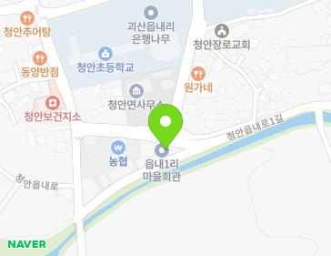 10-1 Cheonganeumnae-ro 2-gil, Cheongan-myeon, Goesan-gun, Chungcheongbuk-do, Republic of Korea 10-1 Cheonganeumnae-ro 2-gil, Cheongan-myeon, Goesan-gun, Chungcheongbuk-do, Republic of Korea Map