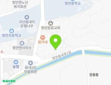 21-1 Cheonganeumnae-ro 2-gil, Cheongan-myeon, Goesan-gun, Chungcheongbuk-do, Republic of Korea 21-1 Cheonganeumnae-ro 2-gil, Cheongan-myeon, Goesan-gun, Chungcheongbuk-do, Republic of Korea Map