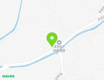239 Jocheon-ro, Cheongan-myeon, Goesan-gun, Chungcheongbuk-do, Republic of Korea 239 Jocheon-ro, Cheongan-myeon, Goesan-gun, Chungcheongbuk-do, Republic of Korea Map