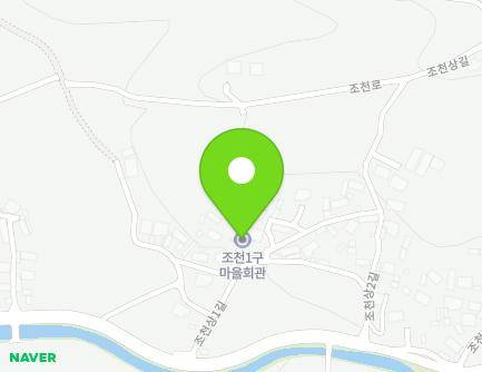 13 Jocheonsang 1-gil, Cheongan-myeon, Goesan-gun, Chungcheongbuk-do, Republic of Korea Map