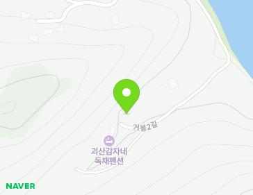 88 Geobong 2-gil, Cheongcheon-myeon, Goesan-gun, Chungcheongbuk-do, Republic of Korea 88 Geobong 2-gil, Cheongcheon-myeon, Goesan-gun, Chungcheongbuk-do, Republic of Korea Map