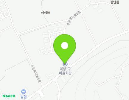 57 Songmun-ro deokpyeong-gil, Cheongcheon-myeon, Goesan-gun, Chungcheongbuk-do, Republic of Korea Map