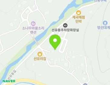 3 Seonyudong 1-gil, Cheongcheon-myeon, Goesan-gun, Chungcheongbuk-do, Republic of Korea 3 Seonyudong 1-gil, Cheongcheon-myeon, Goesan-gun, Chungcheongbuk-do, Republic of Korea Map