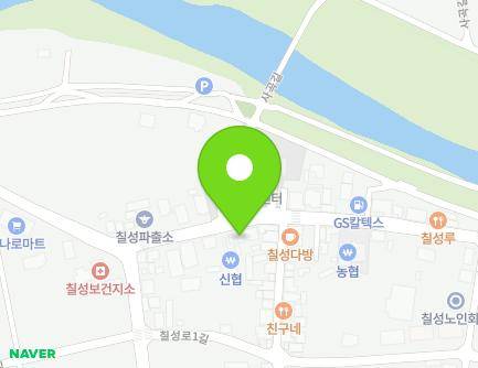 62 Dojeong-ro, Chilseong-myeon, Goesan-gun, Chungcheongbuk-do, Republic of Korea Map