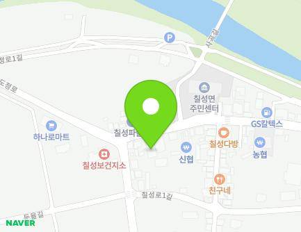 56 Dojeong-ro, Chilseong-myeon, Goesan-gun, Chungcheongbuk-do, Republic of Korea Map