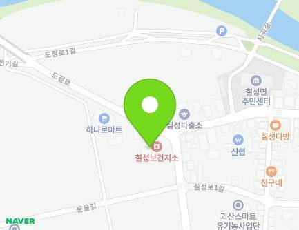 2 Chilseong-ro, Chilseong-myeon, Goesan-gun, Chungcheongbuk-do, Republic of Korea Map