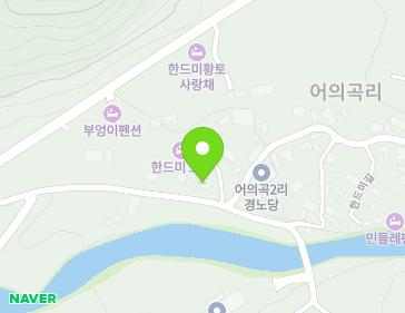 29-1 Handeumi-gil, Gagok-myeon, Danyang-gun, Chungcheongbuk-do, Republic of Korea 29-1 Handeumi-gil, Gagok-myeon, Danyang-gun, Chungcheongbuk-do, Republic of Korea Map