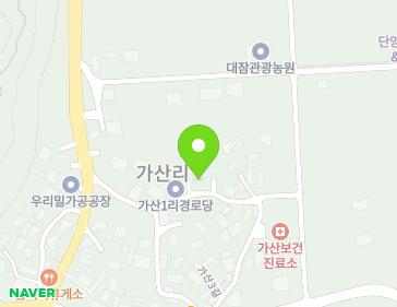 17 Gasan 2-gil, Danseong-myeon, Danyang-gun, Chungcheongbuk-do, Republic of Korea 17 Gasan 2-gil, Danseong-myeon, Danyang-gun, Chungcheongbuk-do, Republic of Korea Map