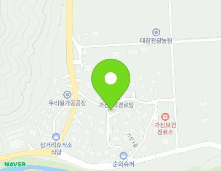 16 Gasan 2-gil, Danseong-myeon, Danyang-gun, Chungcheongbuk-do, Republic of Korea