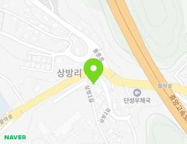 2 Sangbang 2-gil, Danseong-myeon, Danyang-gun, Chungcheongbuk-do, Republic of Korea 2 Sangbang 2-gil, Danseong-myeon, Danyang-gun, Chungcheongbuk-do, Republic of Korea Map