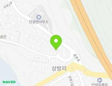 32 Sangbang 4-gil, Danseong-myeon, Danyang-gun, Chungcheongbuk-do, Republic of Korea 32 Sangbang 4-gil, Danseong-myeon, Danyang-gun, Chungcheongbuk-do, Republic of Korea Map