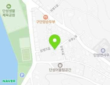 6 Sangbang 5-gil, Danseong-myeon, Danyang-gun, Chungcheongbuk-do, Republic of Korea 6 Sangbang 5-gil, Danseong-myeon, Danyang-gun, Chungcheongbuk-do, Republic of Korea Map