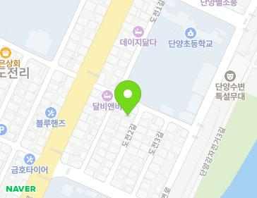 11 Dojeon 2-gil, Danyang-eup, Danyang-gun, Chungcheongbuk-do, Republic of Korea 11 Dojeon 2-gil, Danyang-eup, Danyang-gun, Chungcheongbuk-do, Republic of Korea Map