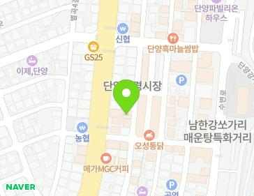 29 Dojeon 4-gil, Danyang-eup, Danyang-gun, Chungcheongbuk-do, Republic of Korea 29 Dojeon 4-gil, Danyang-eup, Danyang-gun, Chungcheongbuk-do, Republic of Korea Map