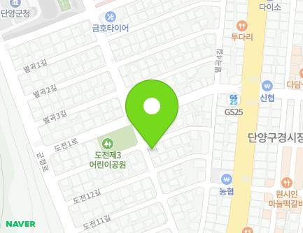 14 Dojeon 13-gil, Danyang-eup, Danyang-gun, Chungcheongbuk-do, Republic of Korea Map