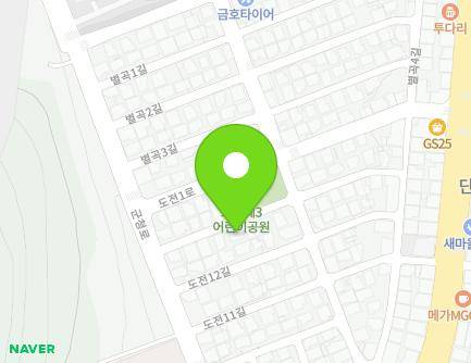 8-1 Dojeon 13-gil, Danyang-eup, Danyang-gun, Chungcheongbuk-do, Republic of Korea Map