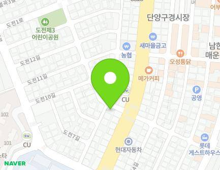 14 Dojeon 7-gil, Danyang-eup, Danyang-gun, Chungcheongbuk-do, Republic of Korea Map