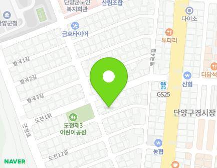 15 Dojeon 13-gil, Danyang-eup, Danyang-gun, Chungcheongbuk-do, Republic of Korea Map