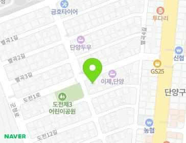 14 Dojeon 1-ro, Danyang-eup, Danyang-gun, Chungcheongbuk-do, Republic of Korea 14 Dojeon 1-ro, Danyang-eup, Danyang-gun, Chungcheongbuk-do, Republic of Korea Map