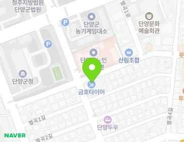 18 Byeolgok 1-ro, Danyang-eup, Danyang-gun, Chungcheongbuk-do, Republic of Korea 18 Byeolgok 1-ro, Danyang-eup, Danyang-gun, Chungcheongbuk-do, Republic of Korea Map