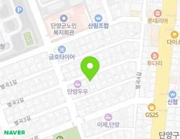 20 Byeolgok 2-gil, Danyang-eup, Danyang-gun, Chungcheongbuk-do, Republic of Korea 20 Byeolgok 2-gil, Danyang-eup, Danyang-gun, Chungcheongbuk-do, Republic of Korea Map