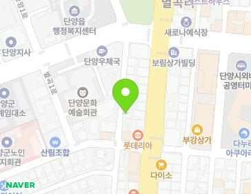 6 Byeolgok 5-gil, Danyang-eup, Danyang-gun, Chungcheongbuk-do, Republic of Korea 6 Byeolgok 5-gil, Danyang-eup, Danyang-gun, Chungcheongbuk-do, Republic of Korea Map