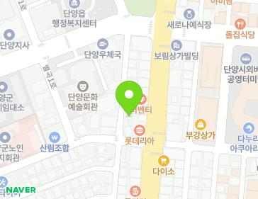 4 Byeolgok 5-gil, Danyang-eup, Danyang-gun, Chungcheongbuk-do, Republic of Korea 4 Byeolgok 5-gil, Danyang-eup, Danyang-gun, Chungcheongbuk-do, Republic of Korea Map