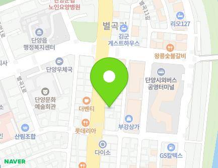 320 Sambong-ro, Danyang-eup, Danyang-gun, Chungcheongbuk-do, Republic of Korea