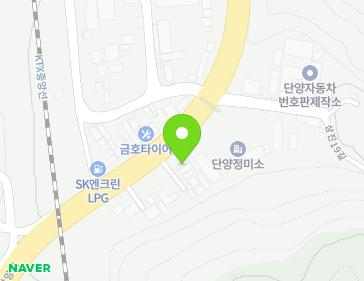 944 Danyang-ro, Danyang-eup, Danyang-gun, Chungcheongbuk-do, Republic of Korea 944 Danyang-ro, Danyang-eup, Danyang-gun, Chungcheongbuk-do, Republic of Korea Map