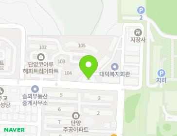 39 Sangjin 2-ro, Danyang-eup, Danyang-gun, Chungcheongbuk-do, Republic of Korea 39 Sangjin 2-ro, Danyang-eup, Danyang-gun, Chungcheongbuk-do, Republic of Korea Map