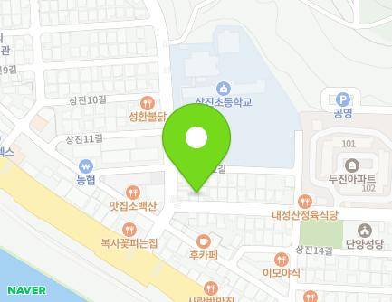 3 Sangjin 2-ro, Danyang-eup, Danyang-gun, Chungcheongbuk-do, Republic of Korea Map