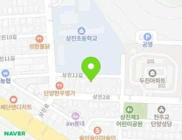 8-1 Sangjin 12-gil, Danyang-eup, Danyang-gun, Chungcheongbuk-do, Republic of Korea 8-1 Sangjin 12-gil, Danyang-eup, Danyang-gun, Chungcheongbuk-do, Republic of Korea Map
