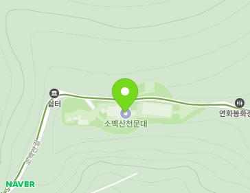639 Sobaeksan-gil, Danyang-eup, Danyang-gun, Chungcheongbuk-do, Republic of Korea 639 Sobaeksan-gil, Danyang-eup, Danyang-gun, Chungcheongbuk-do, Republic of Korea Map