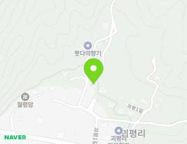 11-16 Goepyeong 1-gil, Daegang-myeon, Danyang-gun, Chungcheongbuk-do, Republic of Korea 11-16 Goepyeong 1-gil, Daegang-myeon, Danyang-gun, Chungcheongbuk-do, Republic of Korea Map