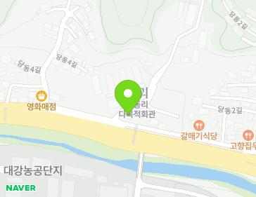 86 Danyang-ro, Daegang-myeon, Danyang-gun, Chungcheongbuk-do, Republic of Korea 86 Danyang-ro, Daegang-myeon, Danyang-gun, Chungcheongbuk-do, Republic of Korea Map